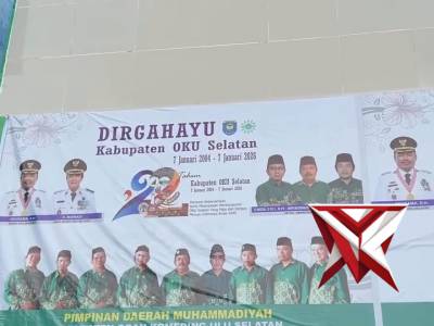 Silaturahmi Kapolres OKU Selatan bersama Muhammadiyah dan PCNU kabupaten OKU Selatan