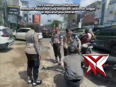 anggota polres mura - PoliceTube