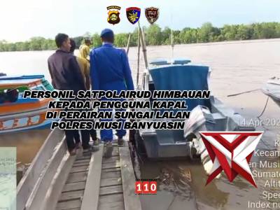 Sat polair polres Muba memberikan himbauan IK3 - PoliceTube