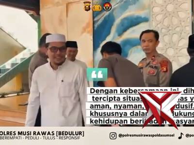 Polisi Polda Sumatera selatan - PoliceTube
