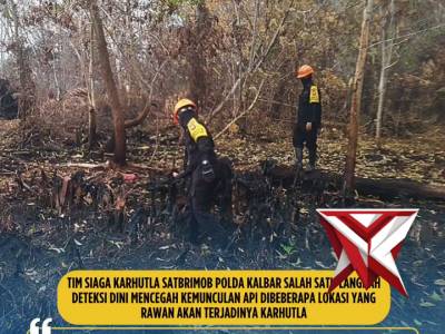 Dansatbrimob Polda Kalbar Kbp Dede Rojudin, S.I.K., M.H. perintahkan jajarannya untuk melaksanakan p - PoliceTube