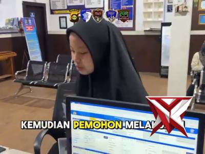 Mekanisme pembuatan sim