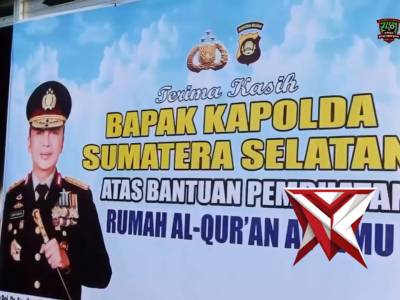 Kapolda Sumsel dukung pembangunan Rumah Al-Qur&rsquo;an Al-Ilmu di Martapura OKU Timur