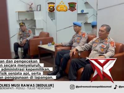 Polres Musi Rawas - PoliceTube