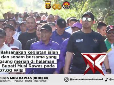 Polsek muara Beliti polres Musi Rawas. - PoliceTube