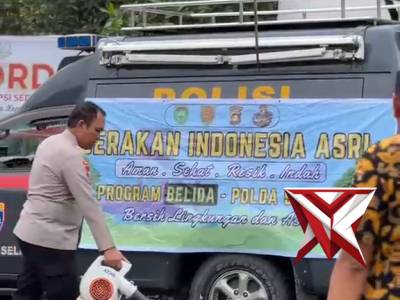 POLRES OKU SELATAN - PoliceTube