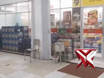 KRYD jaga Kamtibmas - PoliceTube