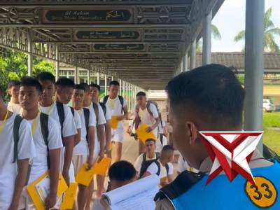 PELAKSANAAN RIKKES TAHAP I PENERIMAAN BINTARA POLRI TAHUN ANGGARAN 2026 PANDA POLDA JAMBI.