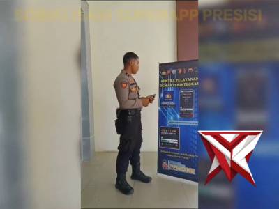 Anggota Polres Kayong Utara mensosialisasikan tentang SuperApp Presisi - PoliceTube