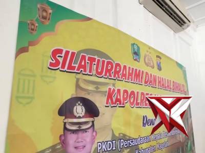 Silaturahmi & Halal Bihalal Persatuan Kepala Desa Indonesia (PKDI) Kabupaten Magetan ??