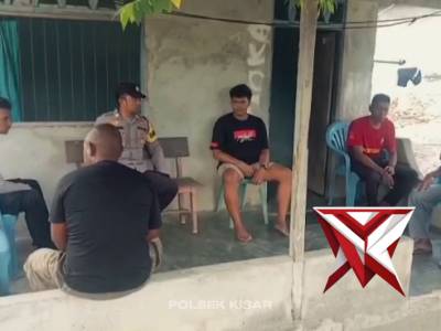 Jumat curhat polsek kisar - PoliceTube