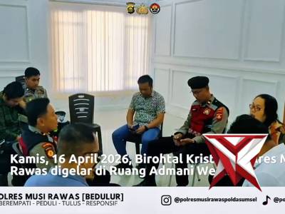 Sat Tahti Polres Musi Rawas Dampingi Ustads Abdul Somad Berikan Ceramah kepada Tahanan - PoliceTube