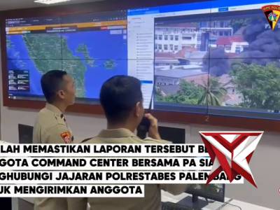 Quick respon layanan 110