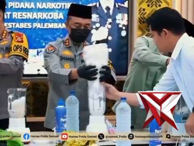 Polsek Mesuji Makmur - PoliceTube