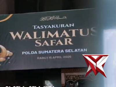 Kapolda Sumsel, Irjen Pol Dr. Sandi Nugroho, S.I.K., S.H., M.Hum., - PoliceTube