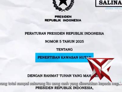 PENJELASAN TENTANG INFLASI PENGAMAT