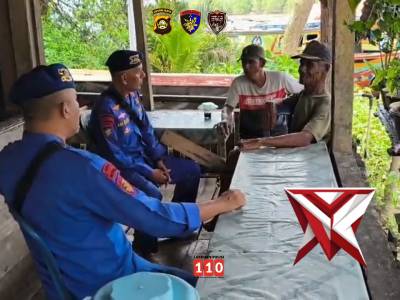 Sambang persoonil satpolairud Polres Muba - PoliceTube