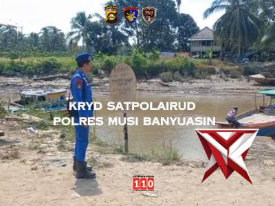 KRYD SATPOLAIRUD POLRES MUBA - PoliceTube