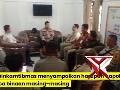 PINJAMAN DANA KUR UNTUK GAPOKTAN - PoliceTube