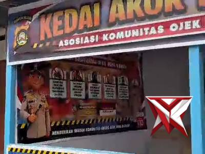 Kedai Akor