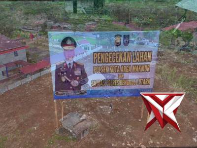 KEDATANGAN TIM STAMARENA DAN KORLANTAS POLRI KE POLRES BENGKULU UTARA - PoliceTube