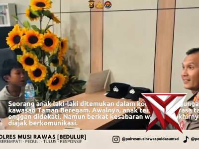 Polsek Muara Lakitan - PoliceTube