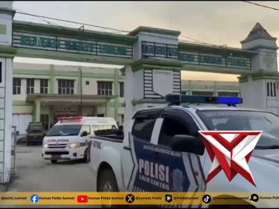 Polsek Mesuji makmur - PoliceTube