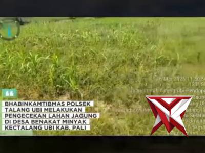KEGIATAN PERSONIL POLRES PALI - PoliceTube
