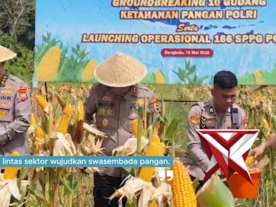Kapolda Bengkulu Irjen Pol. Mardiyono, S.I.K., M.Si.,