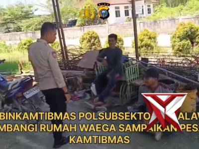 Bhabinkamtibmas Polsubsektor Pelalawan Sambangi Rumah Tangga Sampaikan Pesan Kamtibmas