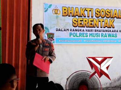 POLRES MUSI RAWAS POLDA SUMSEL - PoliceTube