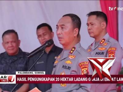 Kapolda Sumsel Pimpin Pemusnahan 200Kg Ganja