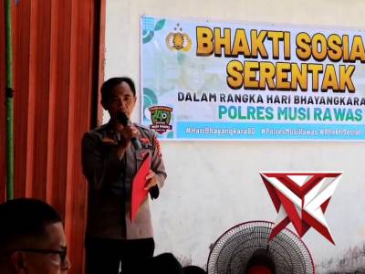 POLRES MUSI RAWAS POLDA SUMSEL