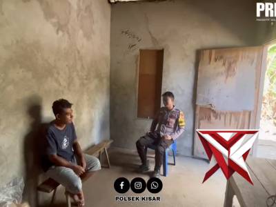 Bhabinkamtibmas desa purpura laksanakan sambang kepada warga binaan - PoliceTube