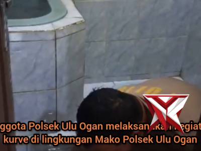 Polsek Ulu Ogan