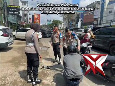 POLRES MUSI RAWAS