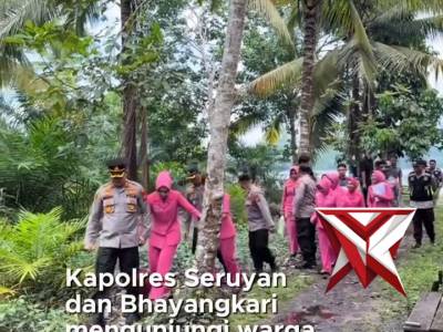POLRES MUSI RAWAS - PoliceTube