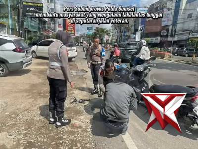 POLRES MUSI RAWAS - PoliceTube