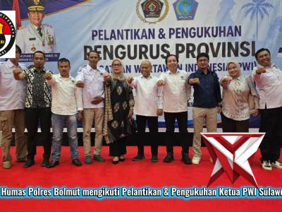 Anggota Humas Polres Bolmut mengikuti Pelantikan Ketua PWI Sulut