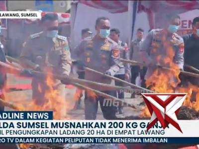 Bagops Polres Empat Lawang - PoliceTube