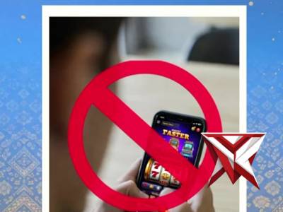 Judi online adalah ancaman nyata bagi generasi bangsa. Ingat, ini bukan soal keberuntungan,