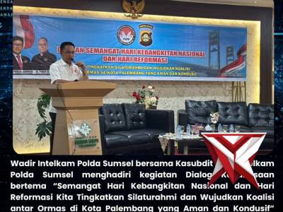 Wadir Intelkam Polda Sumsel bersama Kasubdit IV Ditintelkam Polda Sumsel menghadiri kegiatan Dialog - PoliceTube