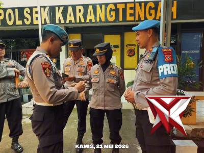Gaktibplin Personel Polres Cianjur - PoliceTube