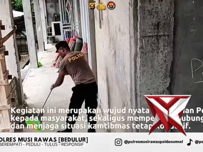 polres musirawas presisi - PoliceTube