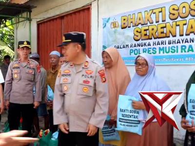 POLRES MUSI RAWAS NYAGO MURA - PoliceTube