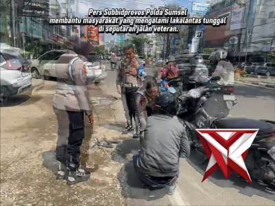POLRES MIUSI RAWAS BEDULUR - PoliceTube