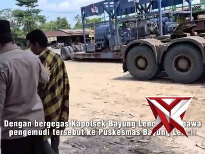 Kapolsek Bayung Lencir Polisi Penolong ???? - PoliceTube