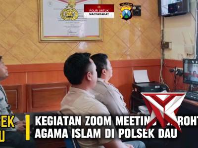 POLSEK DAU - PoliceTube