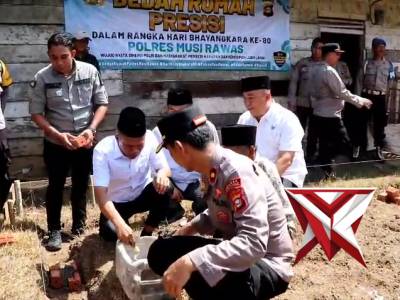 POLRES MUSI RAWAS POLDA SUMSEL