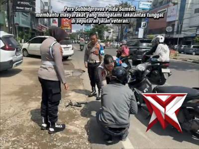 POLRES MUSI RAWAS - PoliceTube